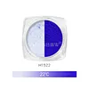 Sheenbow Factory Low Temperature Thermochromic Pigment for Nail Polish